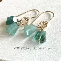 284.グランディディエライト*14kgfピアス