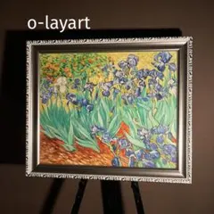 ☆秀作☆ 手書き油絵 クロード・モネ 睡蓮 肉筆絵画 額付き インテリア