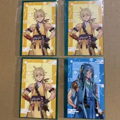 GIGO 刀剣乱舞 特典カード 4点セット