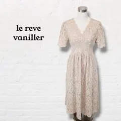 Item thumbnail for item 8599bdef-bae6-48fe-a95c-600c63abe214