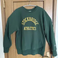 Champion Reverse Weave スウェット グリーンのサムネイル