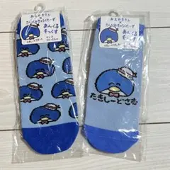 Item thumbnail for item b90d23ec-b728-46d7-9925-21912178fdd9