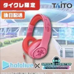 さくらみこ 2点セット