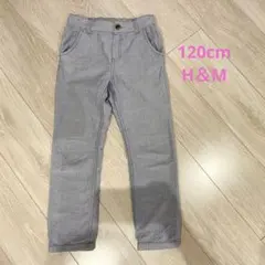 120cm 薄手パンツ　H＆M