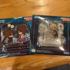 名探偵コナン セガラッキーくじ I賞 K賞