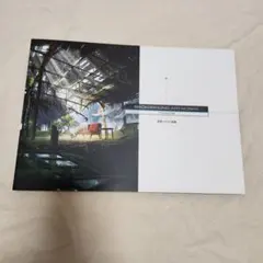 ナライガー   [プロフも見てね]様 リクエスト 2点 まとめ商品