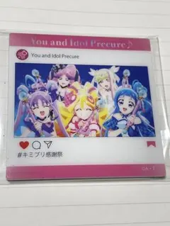 キミとアイドルプリキュア感謝祭 アクリルマグネット