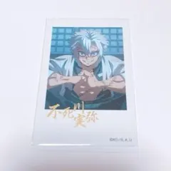 箔押し 不死川実弥 チェキ風ブロマイド 柱カフェ 鬼滅の刃