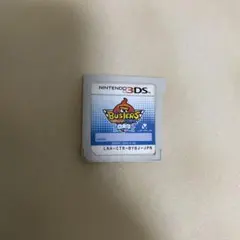 Nintendo 3DS 妖怪ウォッチバスターズ白犬隊