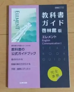 Nancy様 リクエスト 2点 まとめ商品