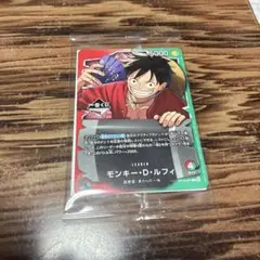 ルフィ プロモカード 一番くじ