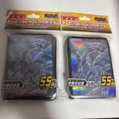 2026年最新】メタリック スリーブ 遊戯王 グリーンの人気アイテム