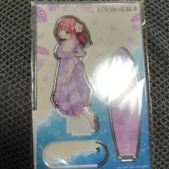 5等分の花嫁 中野二乃アクリルスタンド