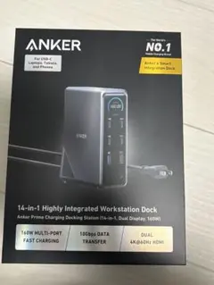 Anker Prime ドッキングステーション (14-in-1, Dual Display, 160W