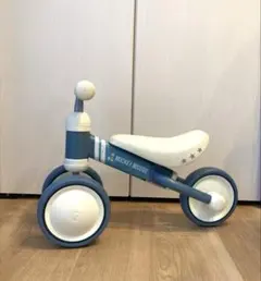 2026年最新】三輪車 ミッキーの人気アイテム - メルカリ