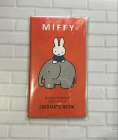 Item thumbnail for item 11a42c8a-2345-42cb-b9df-c043234f2542