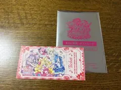 映画 キミとアイドルプリキュア 入場特典 セット