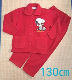 スヌーピー パジャマ 130cm 赤　確認用✨