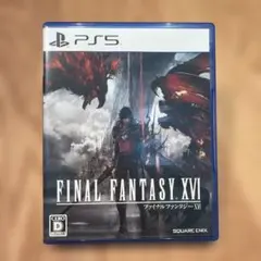 FINAL FANTASY XVI PS5 ソフト