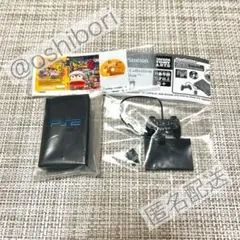 The History Collection PlayStation PS2