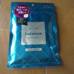 ルルルン プレシャス バランス