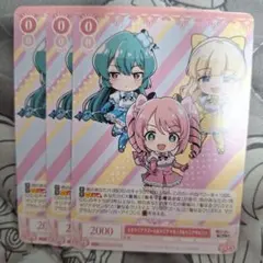 Item thumbnail for item 26fc4457-d130-4bf4-8fbe-093f9e2e47d2