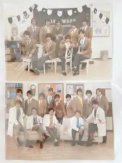 【Hey! Say! JUMP / 嵐】嵐のワクワク学校2015 2枚セット