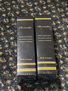 【新品未開封】リマドス　ビューティーモイストクリーム　50g×3 リマドス ビューティーモイストクリーム50g リマドス（Remadss） - QVC.jp