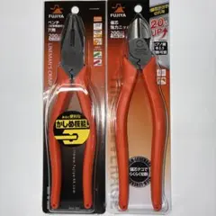 FUJIYA ペンチ 1150B-200 偏芯強力ニッパ 700N-200