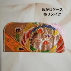 Item thumbnail for item 3cc5d229-8b9a-47d9-9a21-c9350db2e715