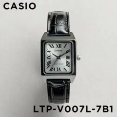 CASIO LTP-V007L-7B1 腕時計