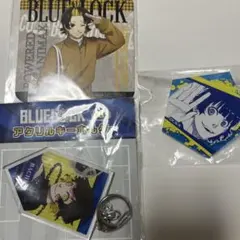 ブルーロック 蜂楽廻 3点セット