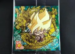 ドラゴンボール　超戦士シールウエハース超　超絶感謝の十周年