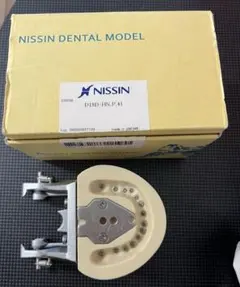 Item thumbnail for item 5efd1e95-77c0-4a8c-b765-6c6abb5a4445