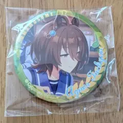 2026年最新】ウマ娘 アグネスタキオン 缶バッジの人気アイテム - メルカリ