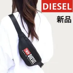 2026年最新】DIESEL メンズ ボディバッグ・ウエストポーチの人気