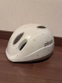 Item thumbnail for item 91faf74f-de26-4e71-8968-a87ea967580e