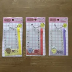 【未開封】チェゴシム チェーンつきファスナーケース トレカケース 3個セット