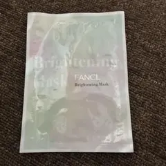 ファンケル　ブライトニング マスクaのサムネイル