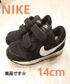 ☆　Nike ブラック スニーカー 黒　14　美品　NIKE