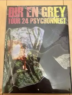 DIR EN GREY TOUR 24 PSYCHONNECT Blu-ray
