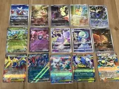 ポケモンカード AR 等まとめ売り