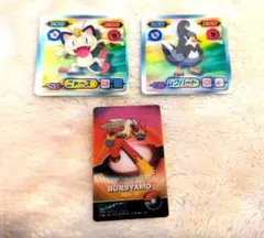 ポケモン3Dシール3枚セット ニャース ムクバード　バシャーモ