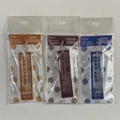 ハイキュー　ジロリ　スティックキーホルダー　日向翔陽　影山飛雄　 北信介