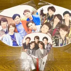 【値下中・早い者勝ち】嵐　うちわ　3点セット