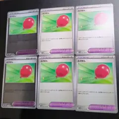 きゅうり様 リクエスト 3点 まとめ商品