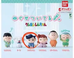 2025年最新】クレヨンしんちゃん 風間 フィギュアの人気アイテム