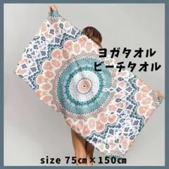 めい様 リクエスト 3点 まとめ商品