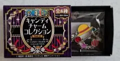 ONE PIECE キャンディチャームコレクション Vol.2 シャンクス