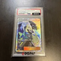 2026年最新】シロナ sr psa10の人気アイテム - メルカリ